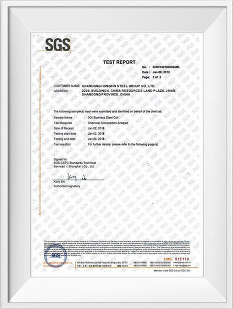Κίνα Shandong Hongxin International Trade Co., LTD. Πιστοποιήσεις