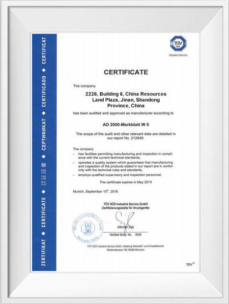 Κίνα Shandong Hongxin International Trade Co., LTD. Πιστοποιήσεις
